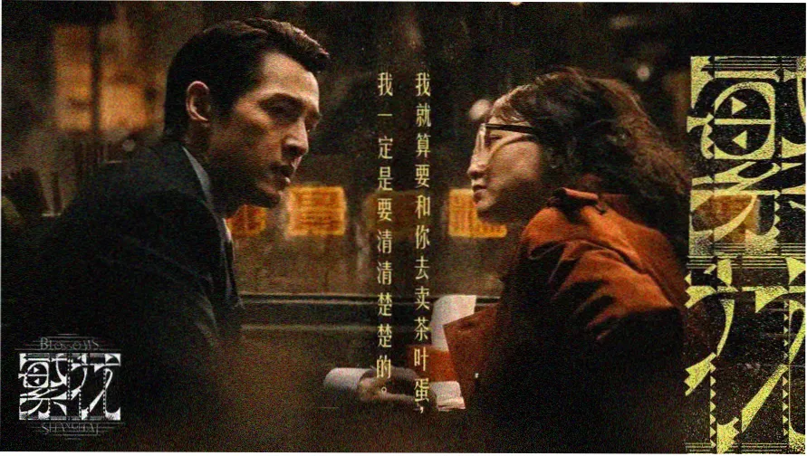 永久免费的追剧app热门推荐