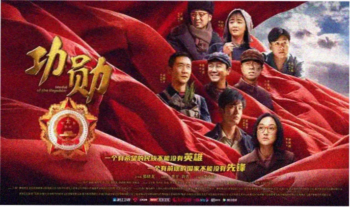 免费追剧热门电影