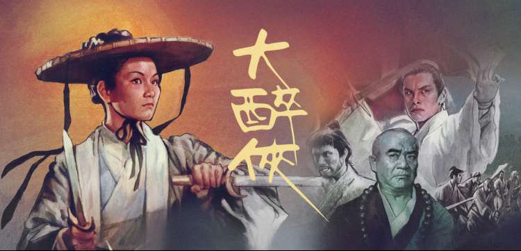 永久免费影视平台