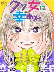 迷雾侦探 免费追剧