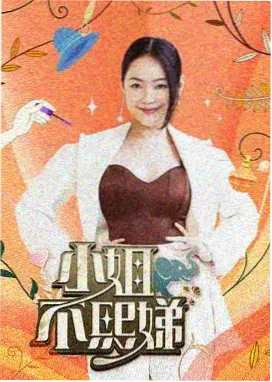 暗夜行者 永久免费的追剧app