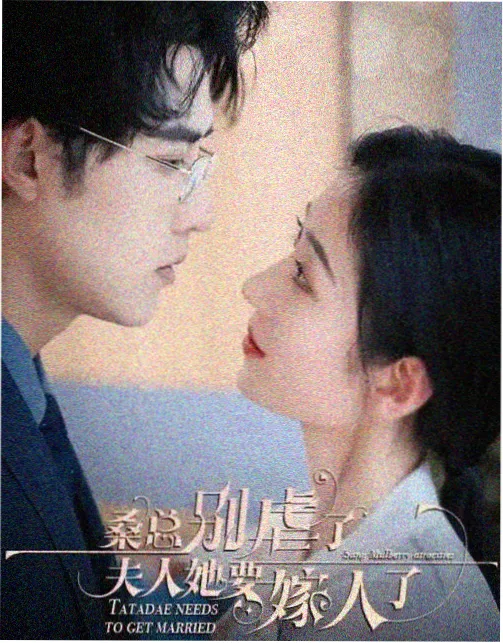 未来纪元 永久免费的追剧app